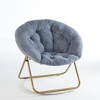 DOMETOUR 1Pc Comfortable Disc Chair Faux Fur Chair for Bedroom Living Room and Dorm - 4 of 4