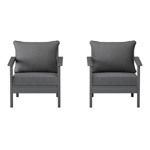 WestinTrends Avalon Outdoor Modern HDPE Patio Club Chairs with Deep Seat Cushions (Set of 2) - 1 of 4