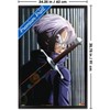 Trends International Dragon Ball Z: Cell Saga - Trunks Framed Wall Poster Prints - 3 of 4