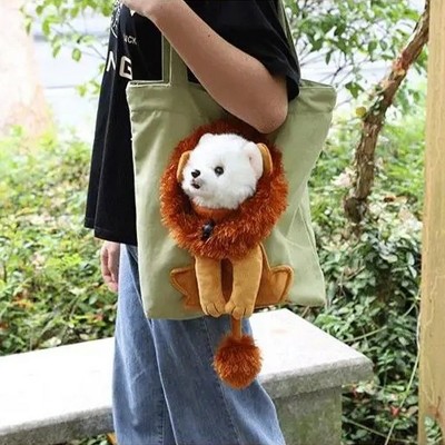Pet Cat Carrier Bags,Cartoon Cute Lion Design,Adjustable Hole Size, Portable Breathable Outgoing Travel Handbag,9.06*6.69*1.57,light green