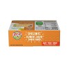 Earth's Best Organic Sesame Street Sweet Potato Carrot Sunny Days Snack Bars - 7ct/0.67oz Each - image 3 of 4
