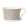 Noritake Infinity Bronze Set of 4 Cups - 2 of 4