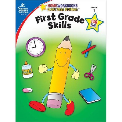 First Grade Skills - (Home Workbooks) (Paperback)