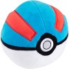 Pokemon 5" Poké Ball Plush 4-Pack - Pokeball, Great, Ultra, Master - Officially Licensed - Great Gift for Kids, Boys, Girls - 4 of 4