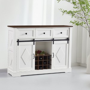 MOEPISY Farmhouse Buffet Cabinet with Storage, Ancient White - 1 of 4