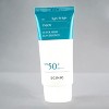 Scinic Enjoy Super Mild Sun Essence - 1.69 oz - Sun Protection That Feels Like Skincare - 2 of 4