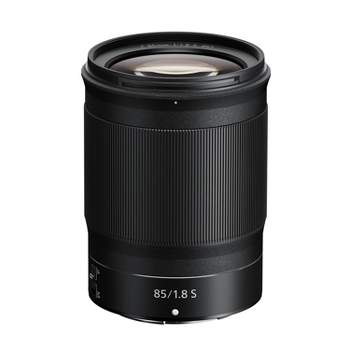 Nikon Nikkor Z 50mm F/1.8 S Lens : Target