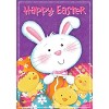 Easter Hatchlings Primitive House Flag Chicks Eggs 28" x 40" Briarwood Lane - 3 of 4