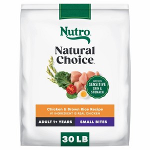 Nutro Natural Choice Small Bites Adult Chicken & Brown Rice Dry Dog Food - 30lbs - 1 of 4