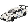 Mazda RX-7 (FD3S) "Itosyoukai Rei-gouki with RE Amemiya" RHD White with Graphics Limited Ed 1/64 Diecast Model Car by Mini GT - 2 of 4