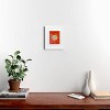 Deny Designs Sandrapoliakov Helios Art Print - 2 of 4