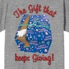 National Lampoon's Christmas Vacation Gift That Keeps Giving Unisex Gray Heather T-shirt - 2 of 2