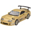Toyota Supra (A80) "Top Secret GT-300" RHD Gold Metallic with Graphics Limited Edition 1/64 Diecast Model Car by Mini GT - 2 of 4