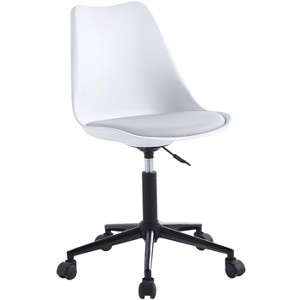 Nordlys Polypropylene Adjustable Office Chair Modern Design Style Upholstery Bedroom - 1 of 4