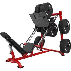 Acekool Leg Press Machine 2000LB Capacity Adjustable Squat & Calf Press for Home Gym, Space-Saving Linear Bearing Trainer - 1 of 4