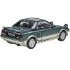 1985 Toyota MR2 MK1 Green Metallic and Gold with Sunroof 1/64 Diecast Model Car by Paragon - 3 of 4