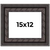 PosterPalooza | 3.5" Wide Ornate Black Picture Frame - UV Acrylic, Backing Board, Hanging Hardware Included - 2 of 4