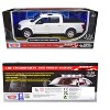 2019 Ford F-150 Lariat Crew Cab Truck Unmarked Plain White "Law Enforcement & Public Service" 1/24 Diecast Model Car by Motormax - 3 of 3