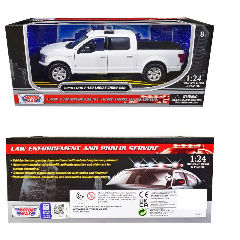 2019 Ford F-150 Lariat Crew Cab Truck Unmarked Plain White "Law Enforcement & Public Service" 1/24 Diecast Model Car by Motormax, 3 of 4