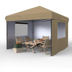 10'x10' Pop Up Canopy Tent, Instant Outdoor Canopy with 3 Sidewall, Portable Sun Shelter - 1 of 4