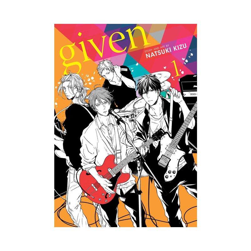 Given, Vol. 1 - by  Natsuki Kizu (Paperback), 1 of 2