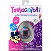 Tamagotchi Original Tama Garden Electronic Game - 3 of 4