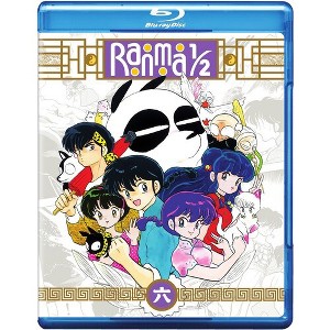 Ranma 1/2 - TV Series Set 6 - 1 of 1