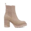 Women's Wo's Novie Boots - MIA - 2 of 4