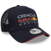 Red Bull Racing F1 New Era Classic Trucker Hat - 4 of 4