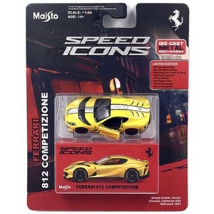Maisto Ferrari 812 Competizione Speed Icons Limited Edition 1:64 - 1 of 3