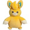 Pokemon Center: Pawmo Poké Plush, 10 ½ Inch - 2 of 4