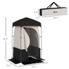 VisioGear Portable Shower Tent, Privacy Shelter, Camping Dressing Changing Tent Room with Shower Bag, Black, 55.1"*55.1"*90.6" - 3 of 4
