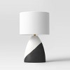 Modern Table Lamp Black/White - Threshold™ - 2 of 4