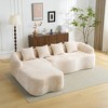 104.7''L-Shaped Modular Sectional Sofa with Curved Chaise, High-Density Foam and 4 Free Pillows - 4 of 4
