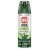 OFF! Deep Woods Mosquito Repellent Bug Spray - 4oz - 4 of 4