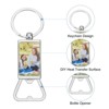 Unique Bargains Zinc Alloy Aluminum Plate Durable Corrosion-Resistant Keychain - 3 of 4
