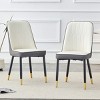 TopComfy Dining Chairs Set Of 2 Pieces Dining Chair With A Dual Tone Pu Leather Backrest And Black Metal Legs For Kitchens, Gray, 17"*21.6"*35" - 2 of 4