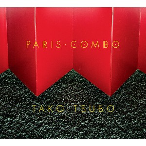 Paris Combo - Tako Tsubo (CD) - 1 of 1