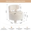 COWLOWN Teddy Fabric Armless Accent Chair, Curved Wingback Side Chair with Solid Wood Legs for Bedroom/Living Room - 2 of 4