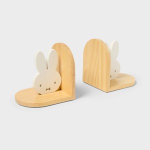 2pk Miffy Kids' Wooden Bookends White - Miffy by Pillowfort™ : Target