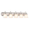 Quorum Lighting 5 - Light Vanity in  Satin Nickel - 4 of 4