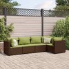 vidaXL Patio Lounge Set Brown PE Rattan, Powder-Coated Steel, Polyester - 2 of 4