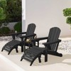 Outdoor 5-Piece Patio Conversation Set with 2 Folding Ottomans,Double-Tier End Side Table  and 2 Adjustable Plastic Patio Adirondack Chairs - 3 of 4