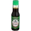 Kikkoman Less Sodium Soy Sauce  - 5 oz (Case of 12) - 2 of 4