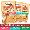 Hartz Broths Tuna, Salmon, Shrimp, Whitefish, Vegetable and Chicken Cat Treats - 12ct - 3 of 4