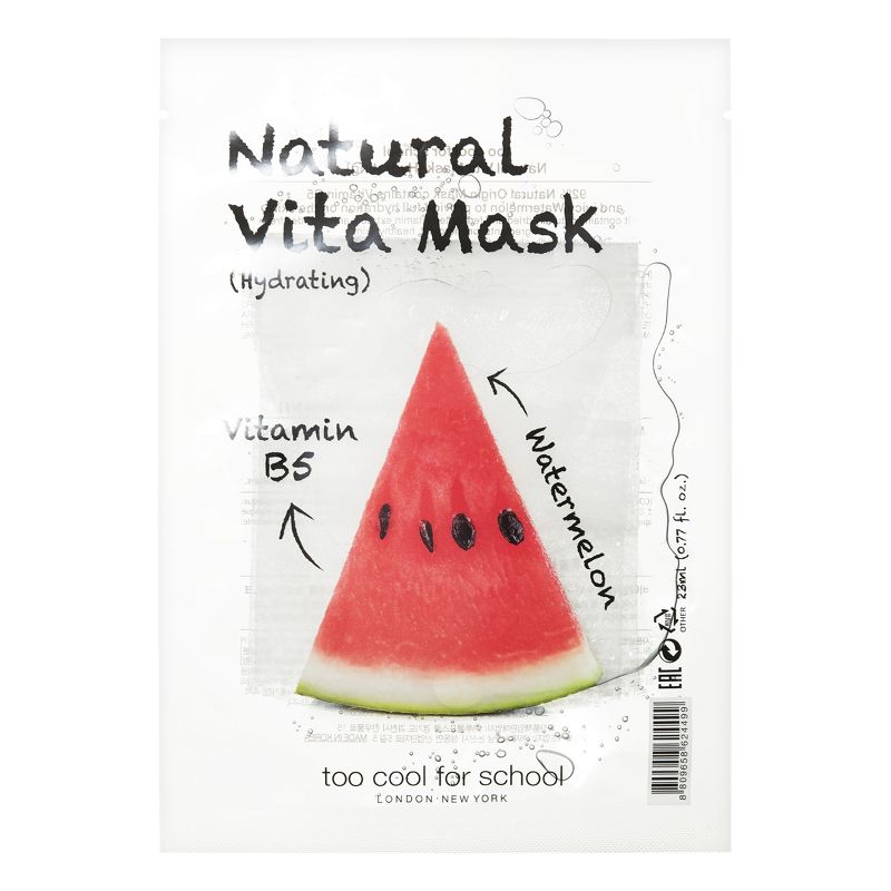 Too Cool for School - Natural Vita Vitamin Mask  (6pc Polybag), 1 of 4