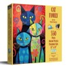 Sunsout Cat Family 550 pc   Jigsaw Puzzle 71354 - 2 of 4