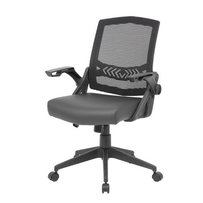 Adjustable Black Mesh Task Chair with Flip Arms