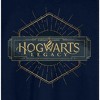 Hogwarts Legacy Hexagon Logo Crew Neck Short Sleeve Navy Men's T-shirt - 2 of 3