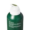 Organic 100% Extra Virgin Olive Oil Cooking Spray - 6oz - Good & Gather™ - 3 of 4